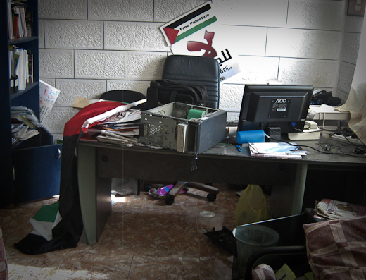 L'oficina de Ramal·lah arrasada per l'exèrcit sionista 