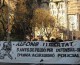 Alfonso ingressa a presó malgrat la petició d’indult presentada per 53 entitats