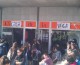 Ocupacions i tancades a les universitats preparen la vaga d’universitats del #29F