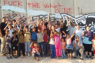 La Brigada Musical Catalana ja és a Palestina