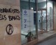 200 persones es manifesten per Sant Andreu exigint la llibertat per les detingudes en l’Operación Pandora