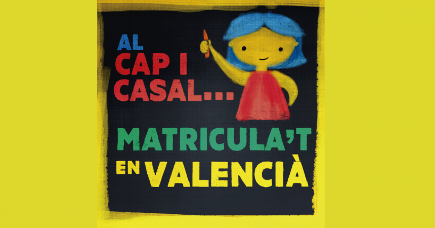Cara i creu de l’ensenyament en valencià a la capital del Túria