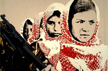 Com l’orgull palestí ha cancel·lat la “política de la humiliació” d’Israel